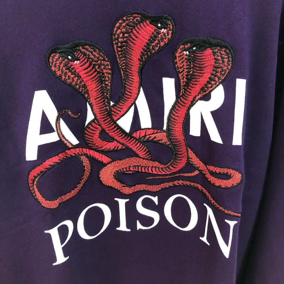 確実正規品 amiri poison アミリ ポイズン トレーナー スウェット