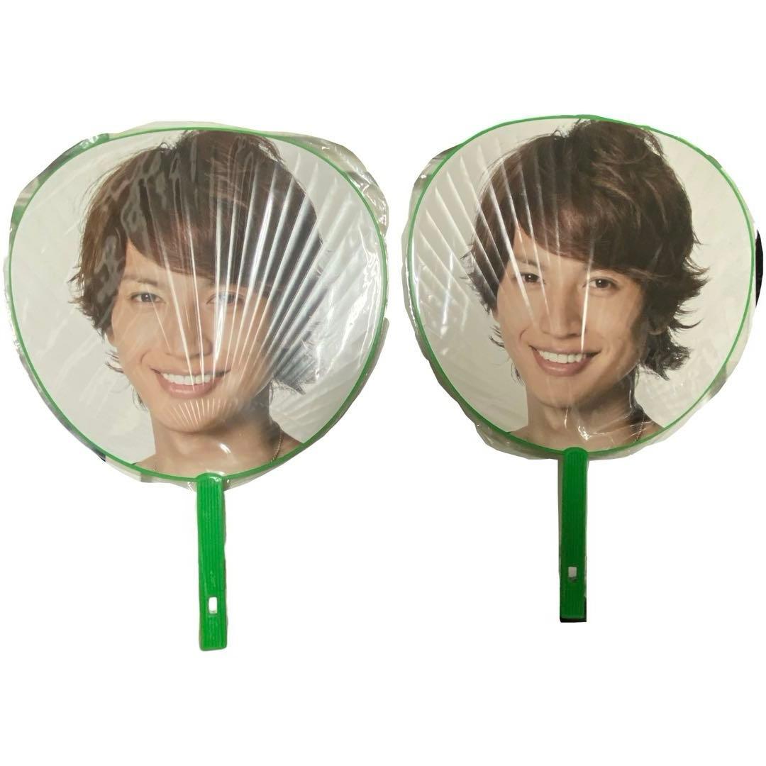 SUPEREIGHT 関ジャニ∞ 大倉忠義 うちわ 10本セット まとめ売り - メルカリ