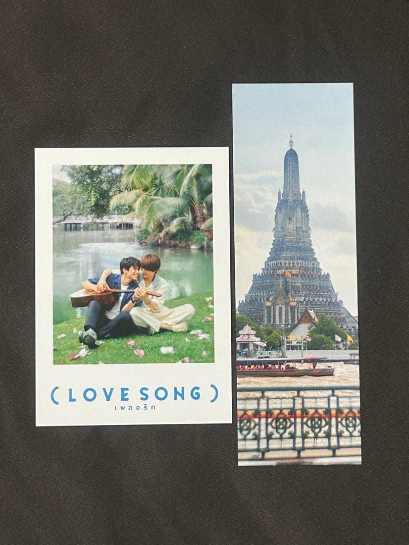 映画(LOVE SONG) 入場者特典 第1・第2弾セット 森崎ウィン 向井康二