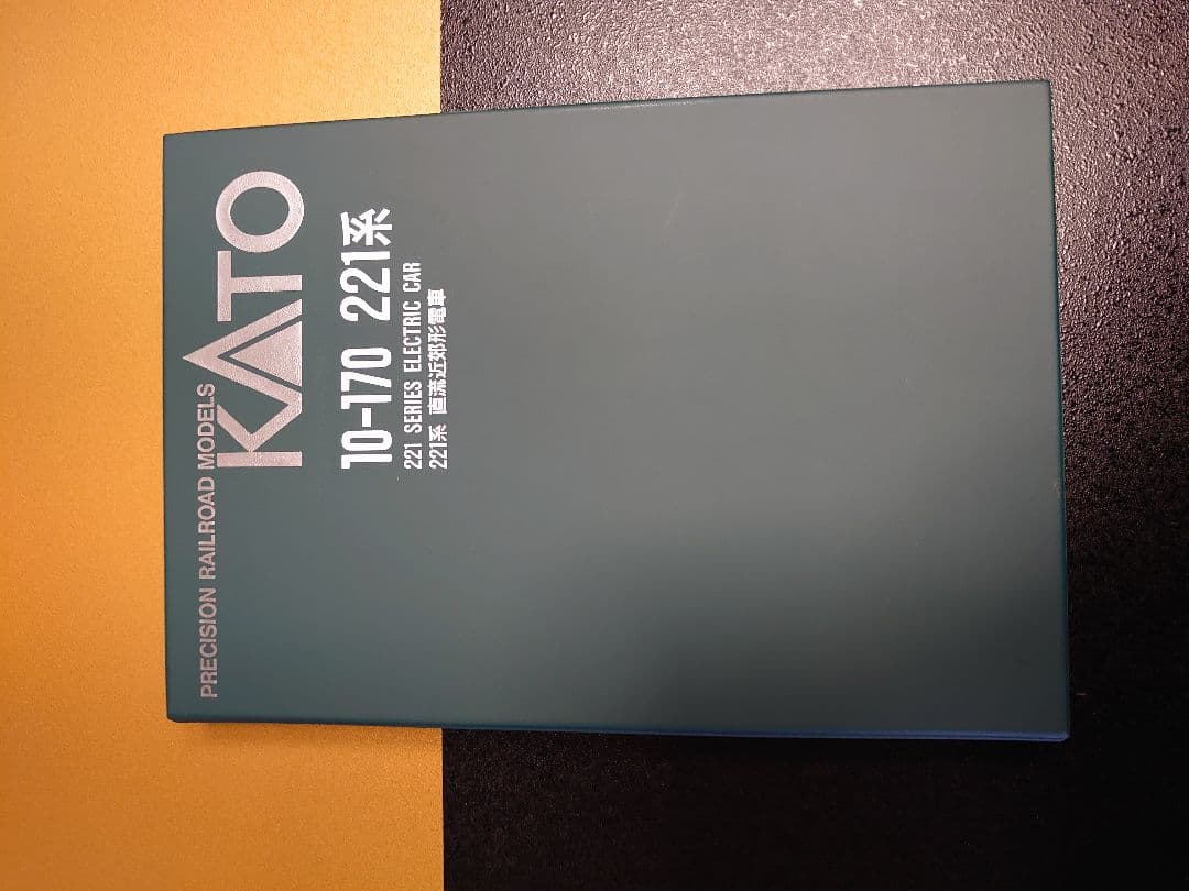 KATO 10-170 221系 6両編成セット Amazon | カトー KATO 10-170 221系 直流近郊形電車 6両 基本セット N