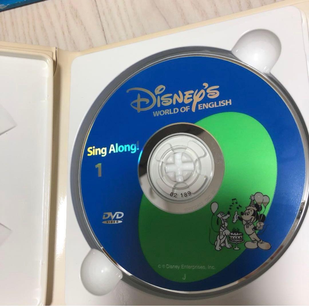 DWE ディズニー英語システム DVD + CDセット シングアロング - メルカリ