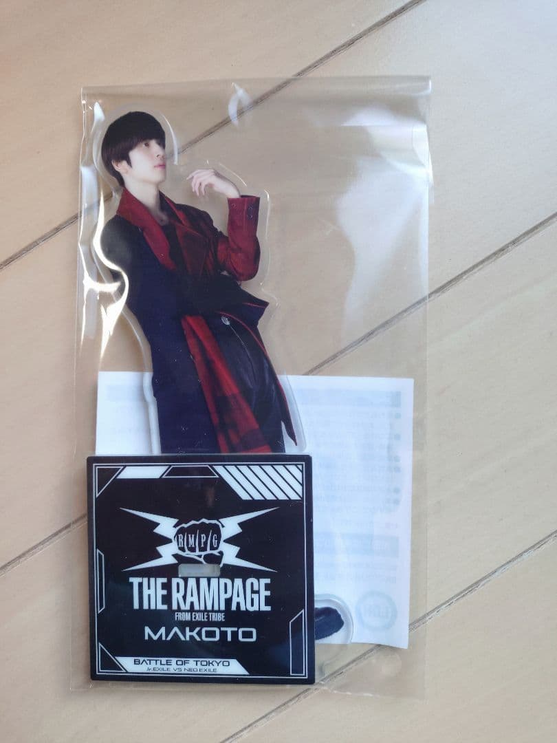 未開封 長谷川慎 Bigアクリルスタンド ランペ RAMPAGE - メルカリ