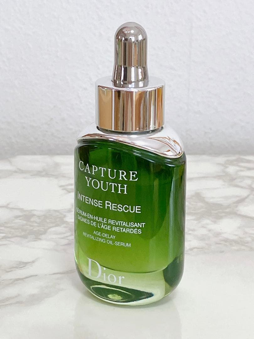 人気 廃盤 ディオール カプチュール ユース インデンス 美容液 30ml