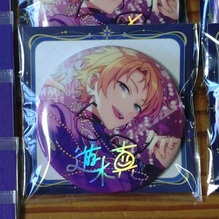 あんスタ 遊木真 フィーチャー2 F2 まとめ売り - メルカリ