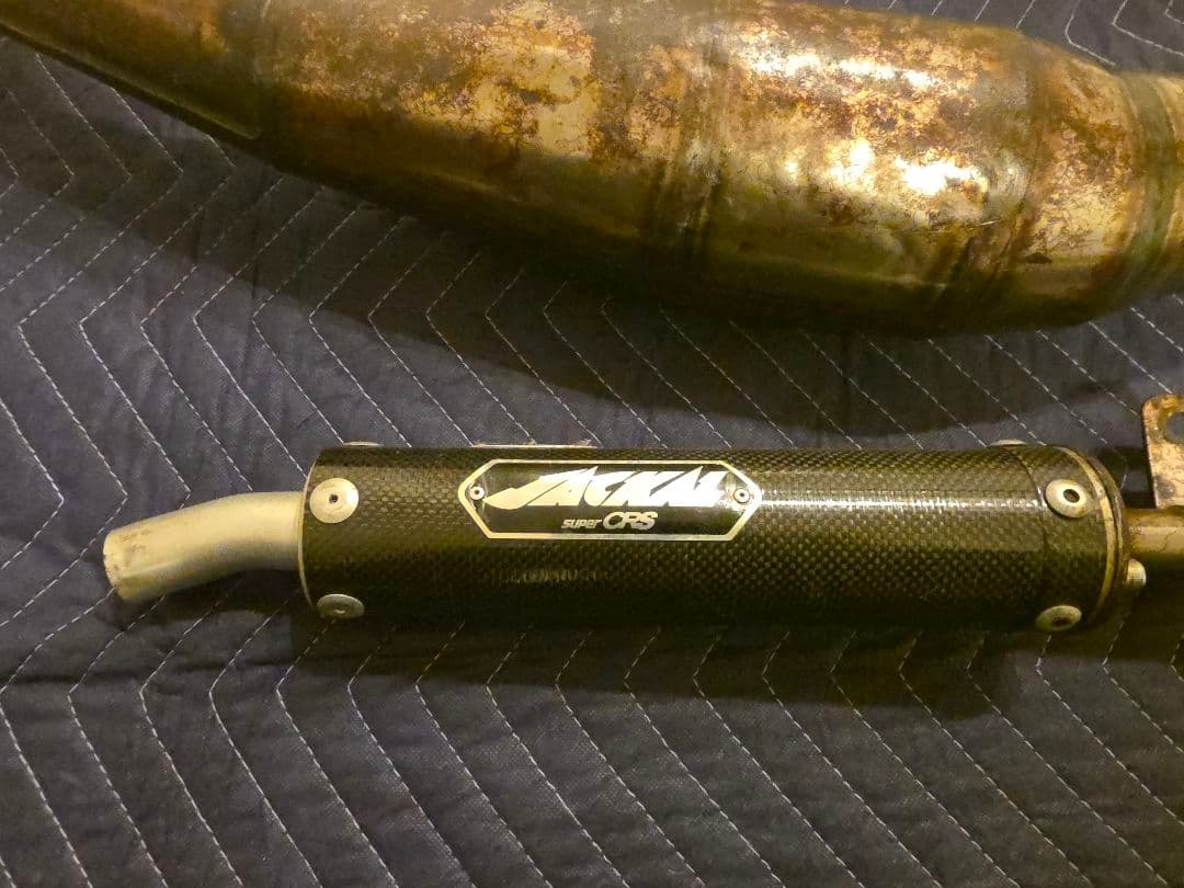 SP忠男 RZ250 チャンバー マフラー JMCA ジャッカルスーパーCRS - メルカリ