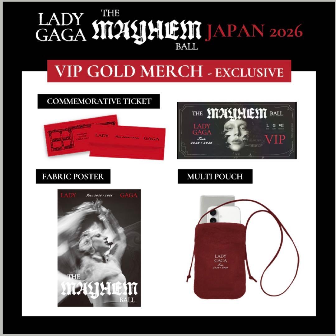 Lady Gaga The Mayhem Ball VIP Gold特典グッズ Lady Gaga The MAYHEM Ball VIP GOLD 限定グッズ - メルカリ