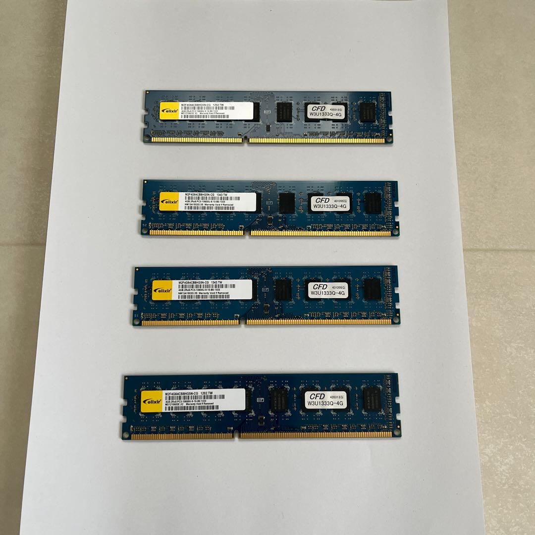 ASUS H97-PRO/Intel Core i7 4771/メモリ16GB - メルカリ