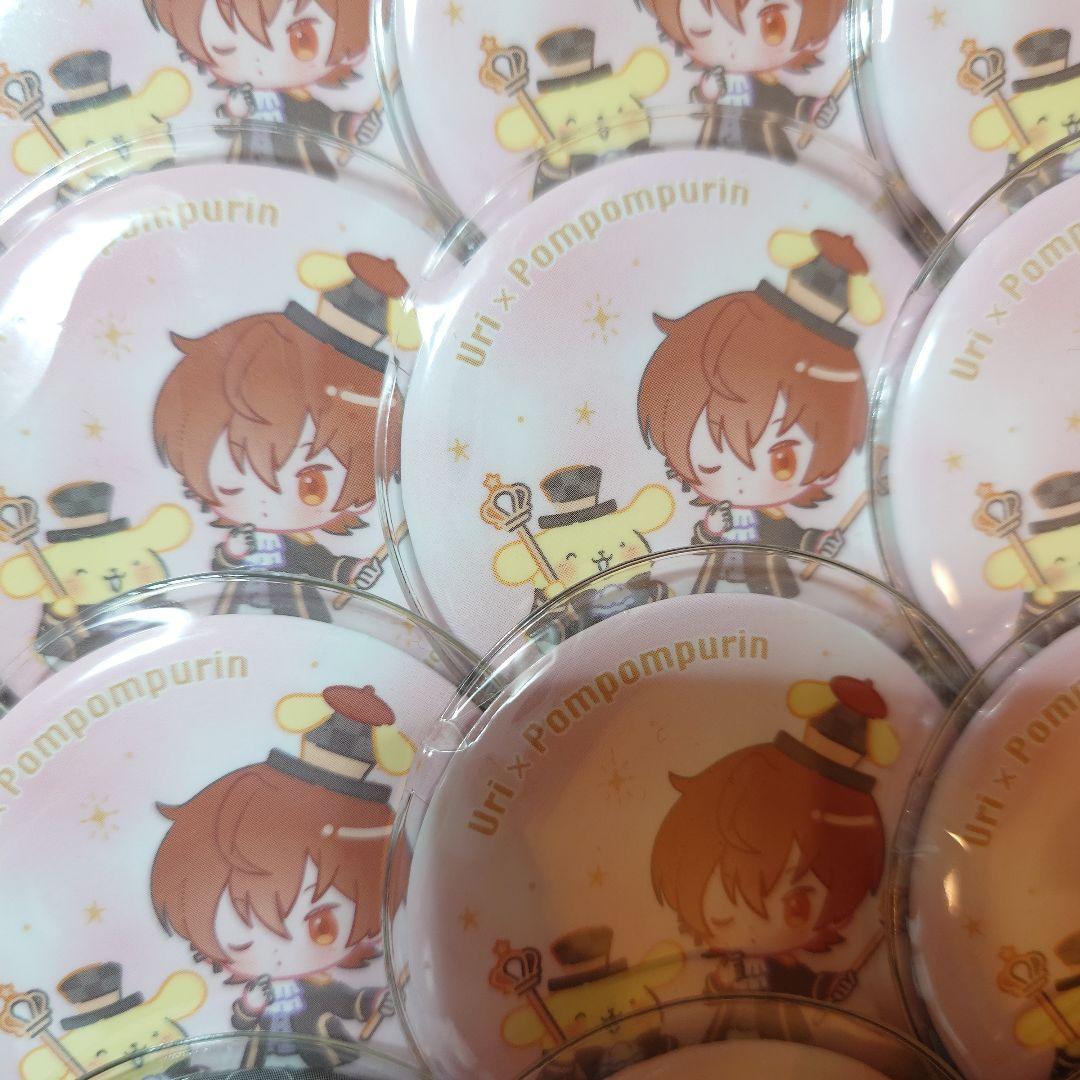 カラフルピーチ うり 缶バッジ 42個セット 痛バ用 からぴち - メルカリ