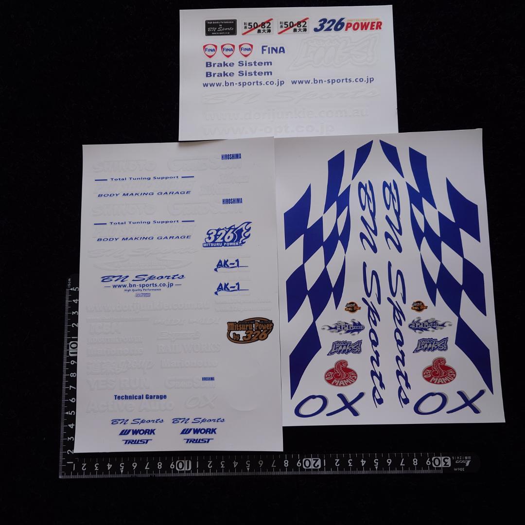 春口 満 326 POWER FC 1995〜2022 1/10 ステッカー - メルカリ