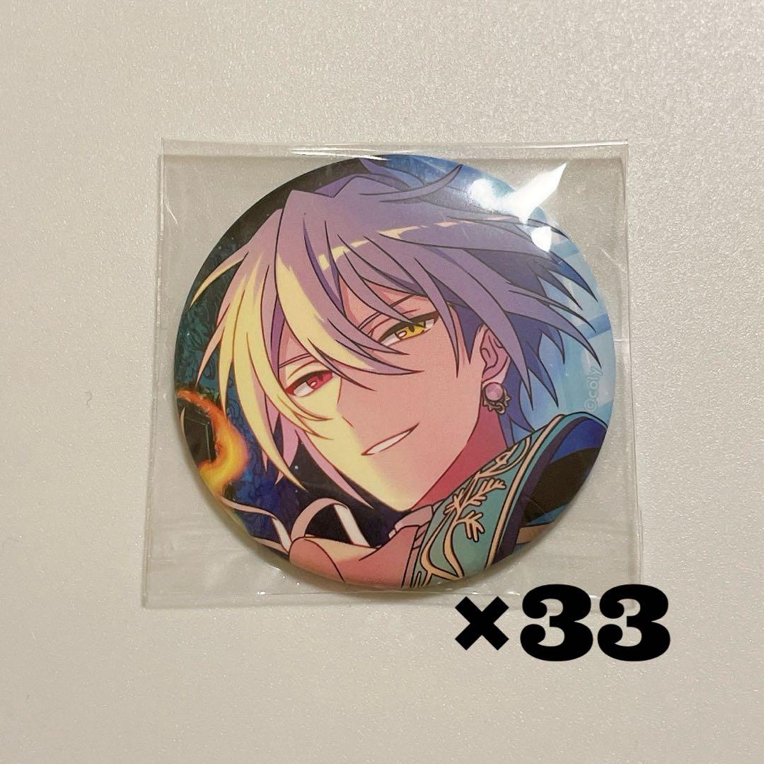 魔法使いの約束 まほやく オーエン 缶バッジ MwW Amazon.co.jp: 魔法使いの約束 まほやく MM 缶バッジ オーエン : おもちゃ