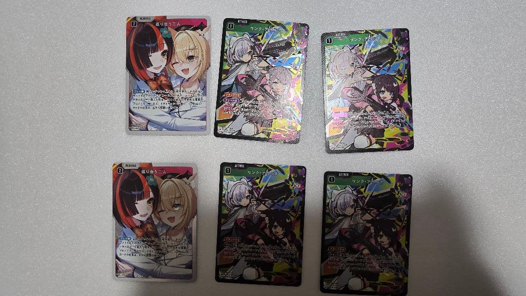 Xross Stars クロススターズ リンク・アサルト 巡り会う二人 - メルカリ