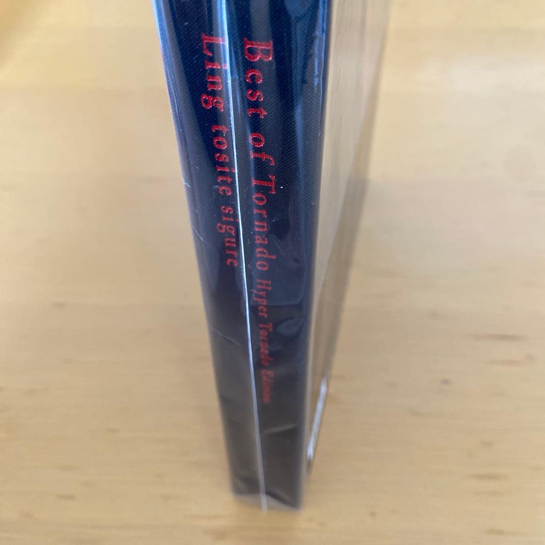 新品未開封　凛として時雨 Best of Tornado 初回生産限定豪華盤A