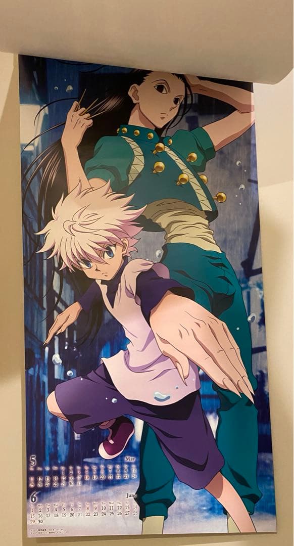 ハンターハンター カレンダー 2014 - メルカリ