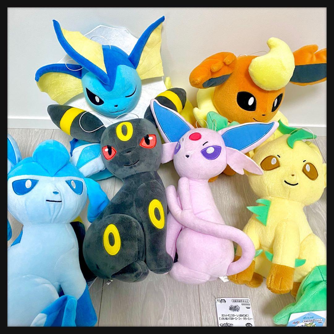 ポケモン】ブイズ ぬいぐるみ 6体まとめ売り - メルカリ
