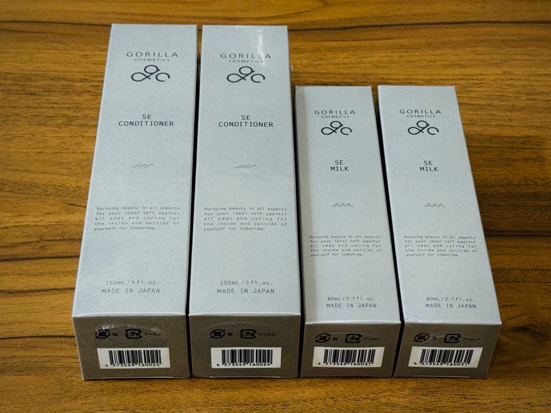 GORILLA SE CONDITIONER & SE MILK 2セット メンズ用化粧水のSE コンディショナー 化粧水 | ゴリラコスメティクス