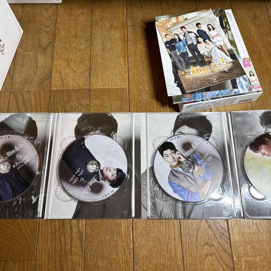 相続者たち Blu-ray BOX