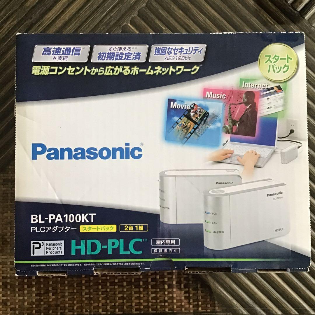 パナソニック 無線アダプタ ゲートウェイセット CF-TC7 CF