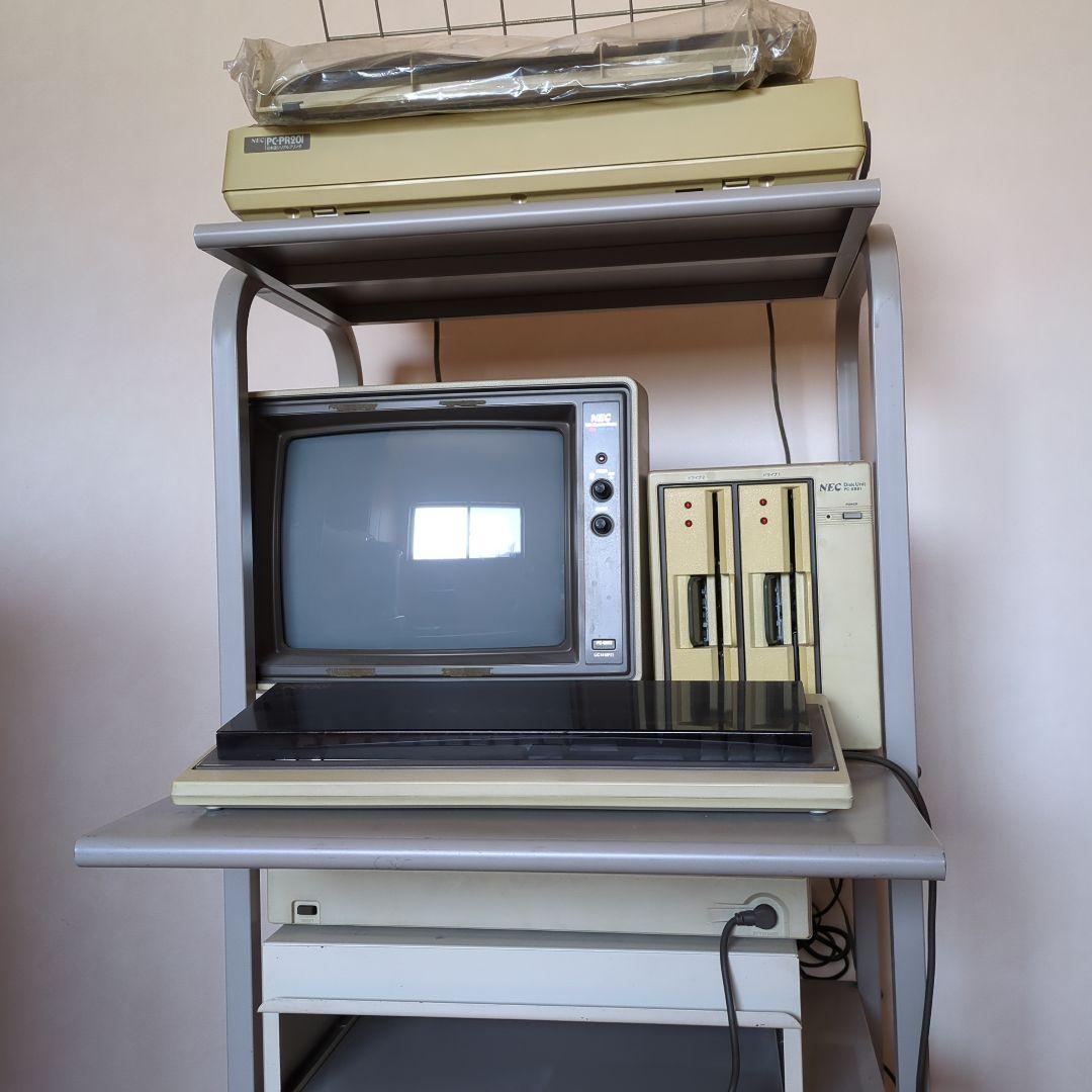 PC-9801　初代　PC本体　プリンター　ディスプレイ　ディスクユニット PC-9801-コンピュータ博物館