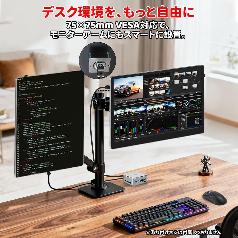 13モバイルモニター13.5インチ2K2256×1504Switch2ドック不要 - メルカリ