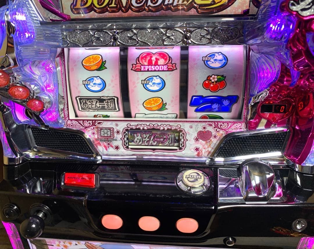 5号機 めぞん一刻 桜の下で コイン不要機 パチスロ実機 2016年 - メルカリ