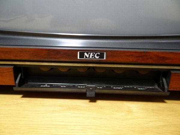 80年代 日本製 NEC CV-20T76E カラーテレビ 昭和 レトロ 当時物 - メルカリ
