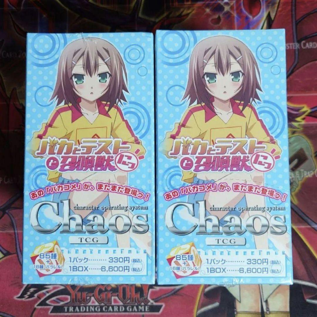 セラス・柳田・リリエンフェルト PR ラブカ プロモパック vol.4 4枚