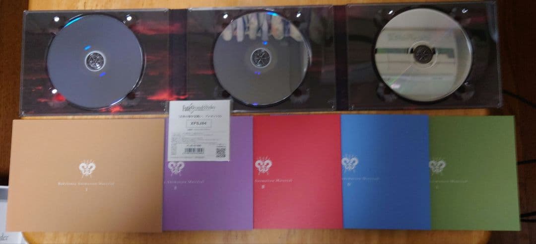 FGO -絶対魔獣戦線バビロニア-　Blu-ray全巻·全特典セット