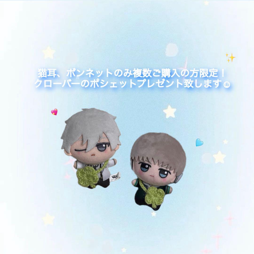 p様 リクエスト 2点 まとめ商品 - メルカリ