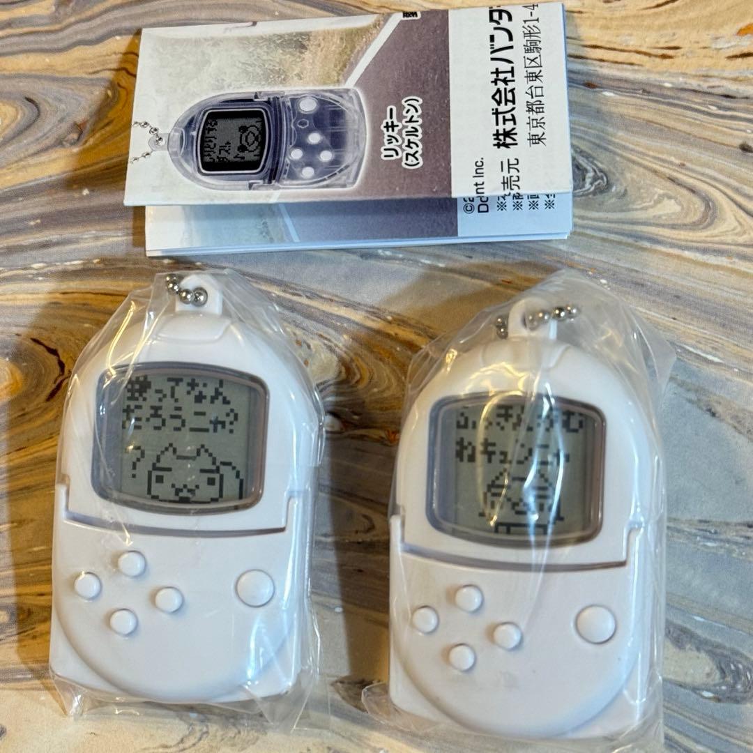 未開封】ポケットステーション どこでもいっしょ トロ 2点セット