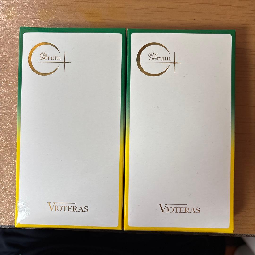 Vioteras クリアセラム 20ml 2本セット売り⭐︎ 2個セット 】 ヴィオテラスC+ クリアセラム VIOTERAS Cプラス
