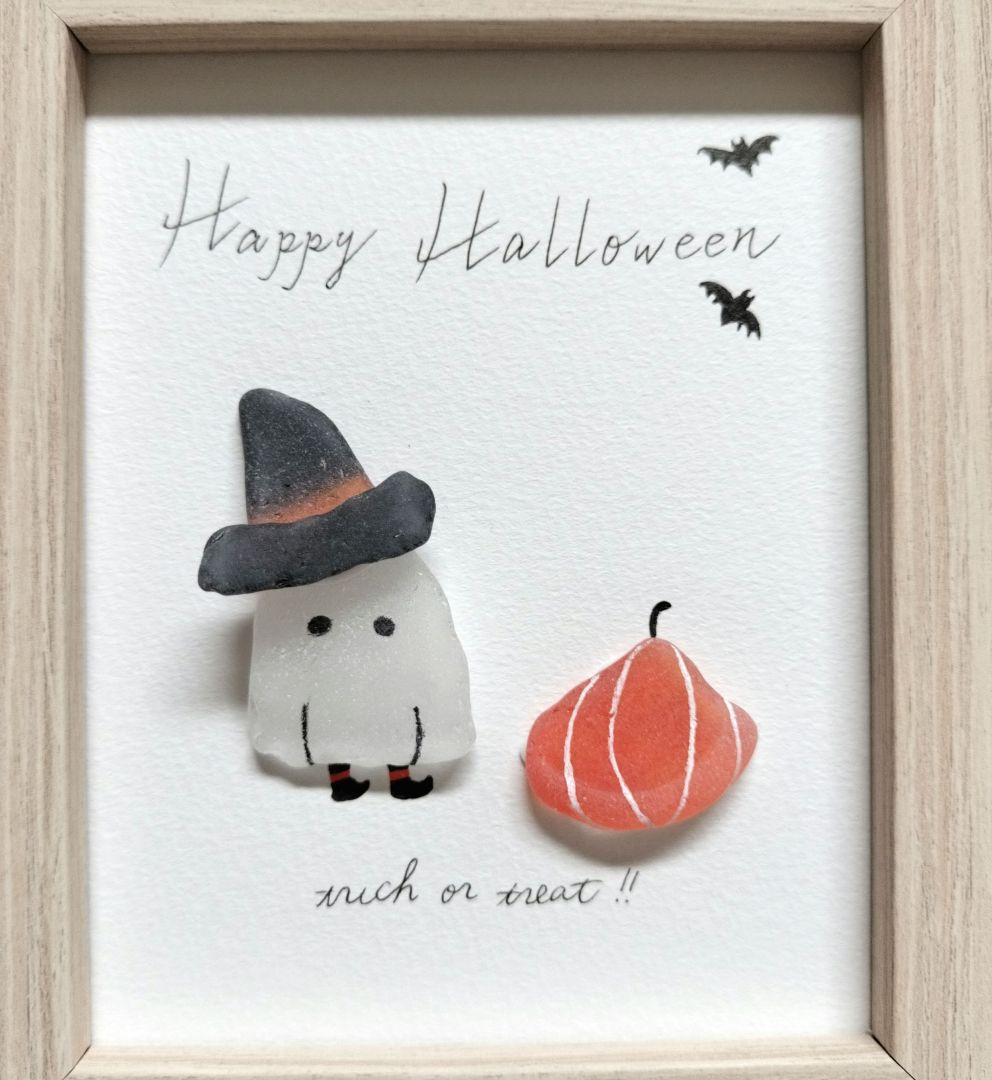 シーグラスアート ハロウィン オバケ - メルカリ