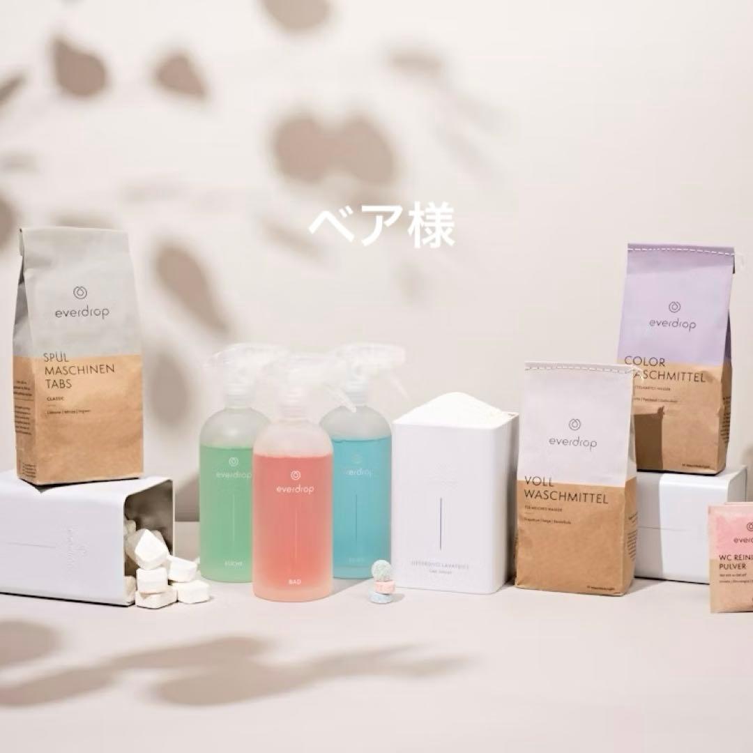 ベア Tennis Warehouse - Ashaway MonoGut ZX String Review