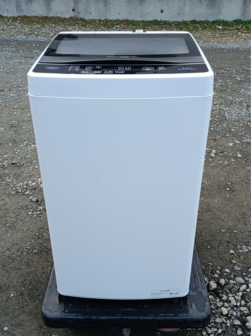 八6921【配送設置料金込み】AQUA 2022年製 洗濯機 5.0kg