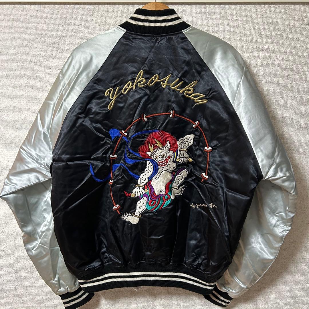 横須賀プリンス商会 雷神図 スカジャン 希少柄 - メルカリ