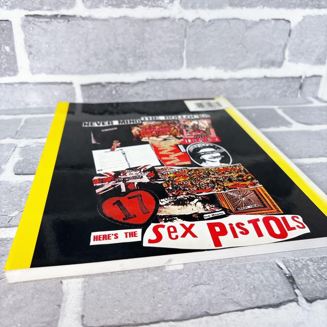 セックス ピストルズ バンドスコア 勝手にしやがれ 楽譜 - メルカリ