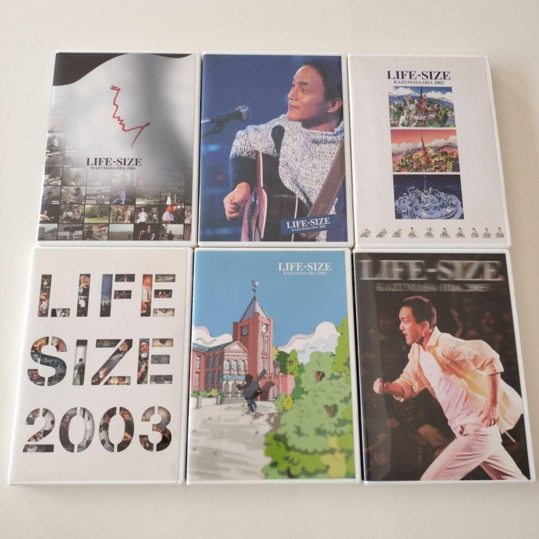 小田和正 LIFE SIZE DVD 1994〜最新2024を含む 31枚セット - メルカリ