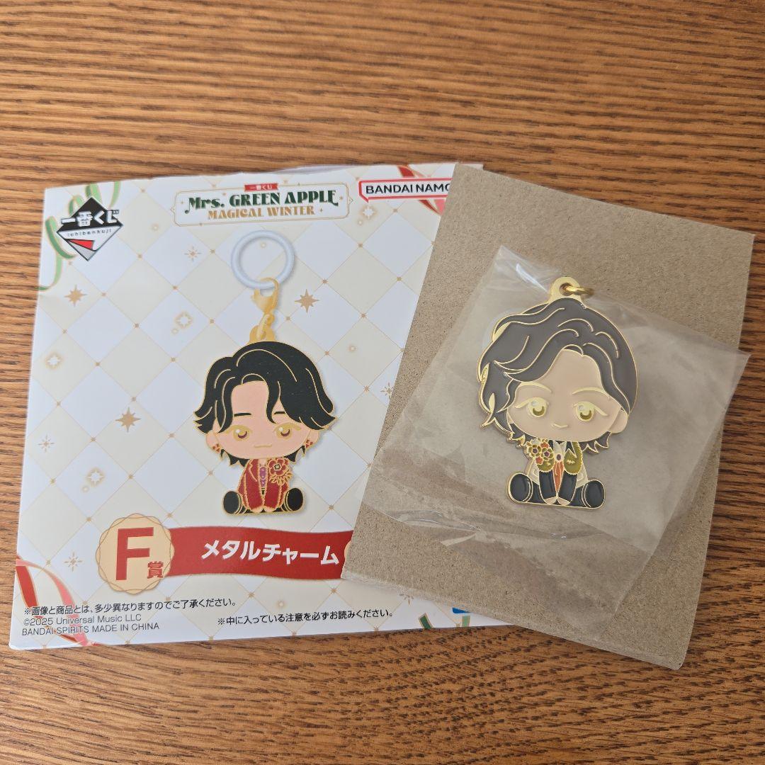 Mrs. GREEN APPLE 一番くじ F賞 メタルチャーム 藤澤涼架 - メルカリ