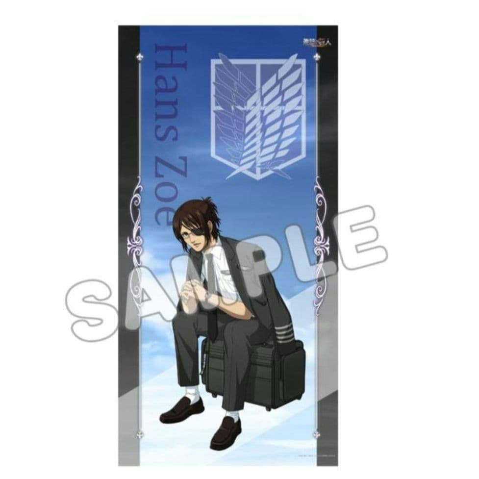 新品未開封】進撃の巨人スターフライヤーコラボ ほぼ等身大