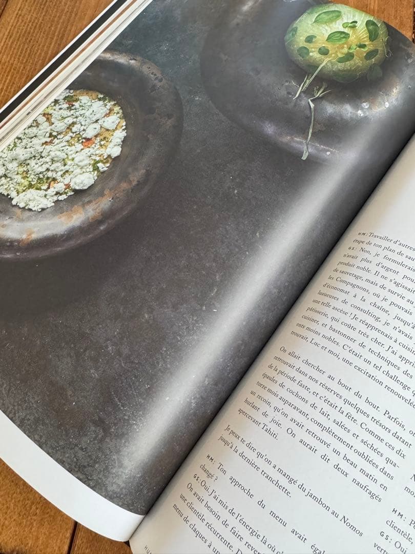 料理本 HUMAINS GUILLAUME SANCHEZ - メルカリ