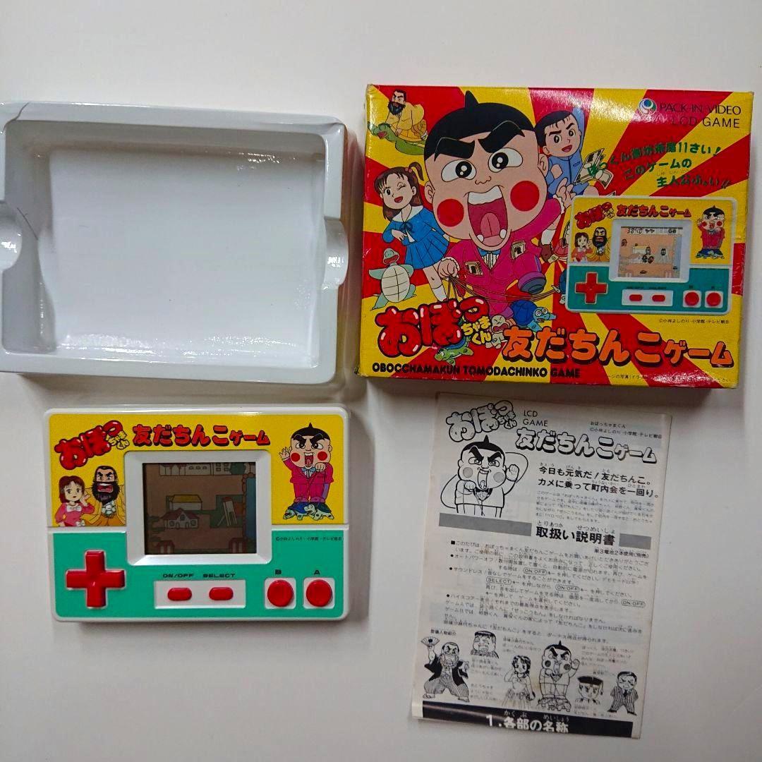 未使用 おぼっちゃまくん 友だちんこゲーム LCD GAME ゲームウォッチ