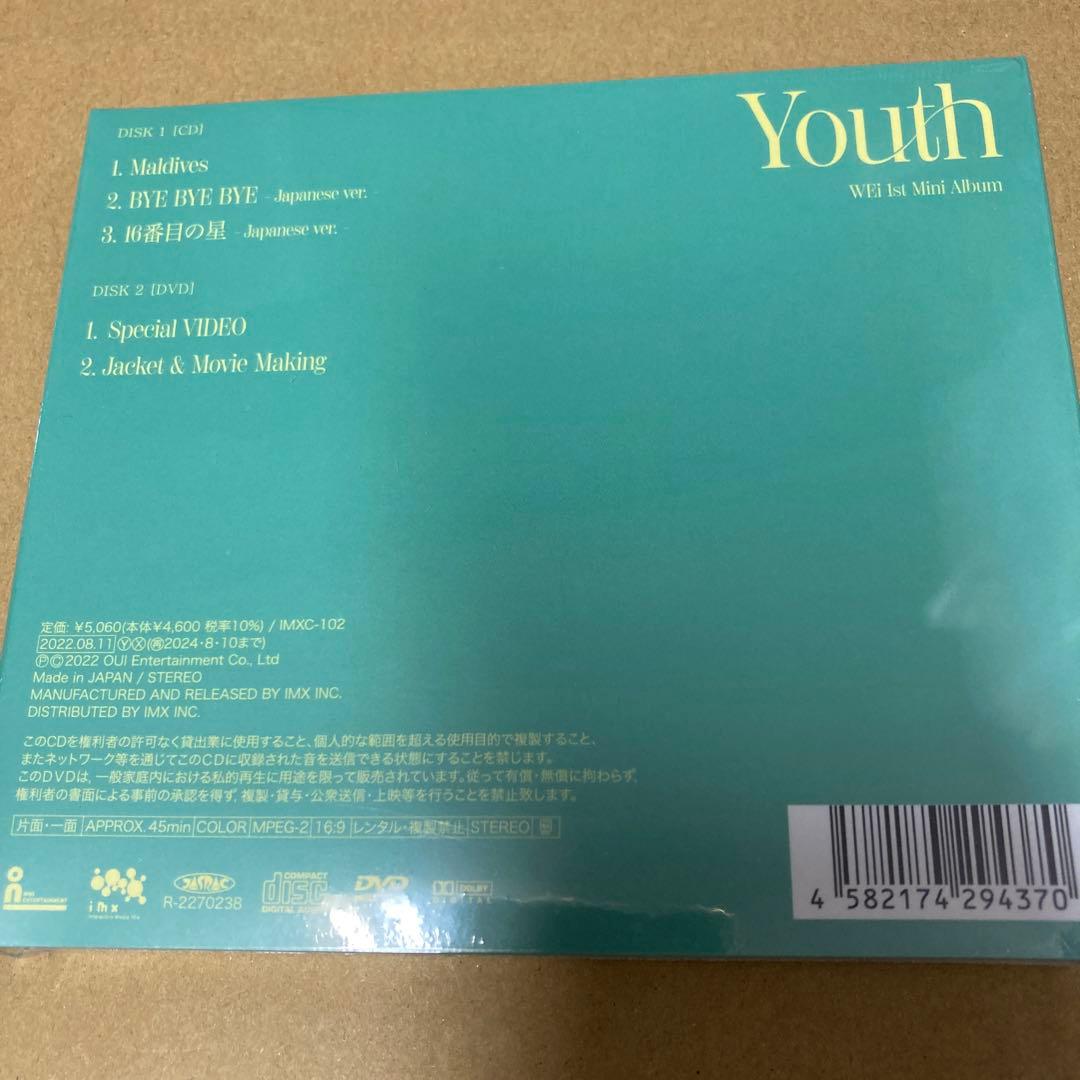 WEi Youth ［CD+DVD］初回限定盤　新品未開封 N