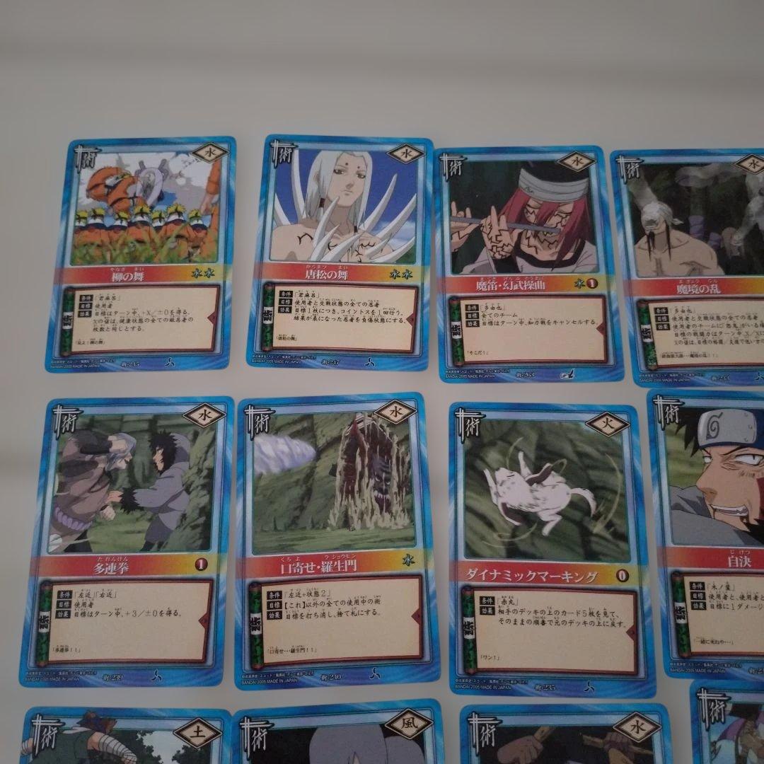 NARUTO ナルトカードゲーム術 カード30枚セット③ - メルカリ