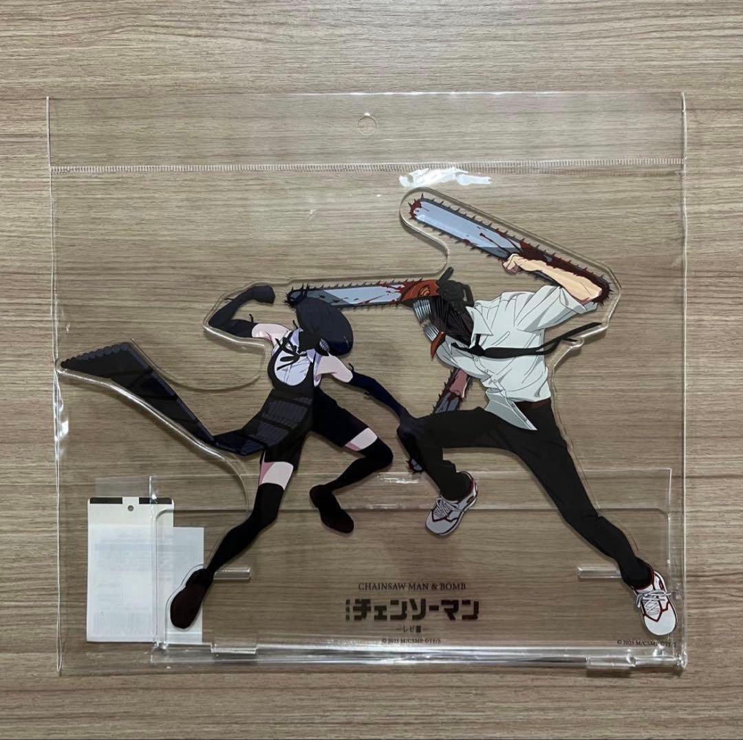 チェンソーマン & ボム ビッグアクリルスタンド レゼ篇 ベースヤード