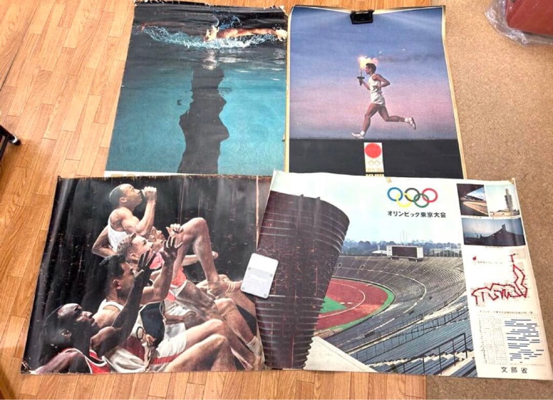 東京オリンピック 1964ポスター 4枚セット B1 聖火陸上水泳国立競技場