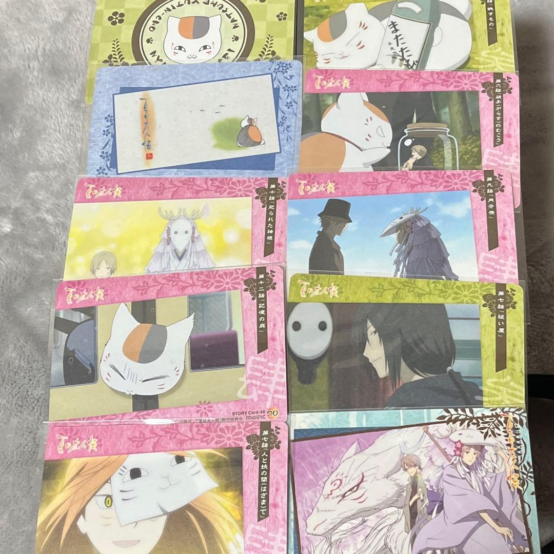 夏目友人帳　movic カード　10枚まとめ キャラクターカードゲーム 『ヴァイスシュヴァルツブラウ』より