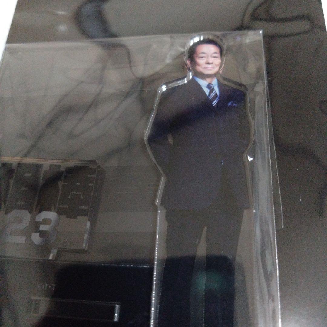 相棒23 アクリルスタンド 杉下右京 撮り下ろし 水谷豊 限定品 グッズ