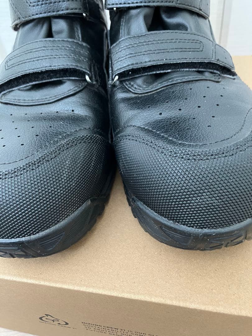 Mizuno 安全靴 ハイカット JSAA A規格 27.0cm（ほぼ新品）