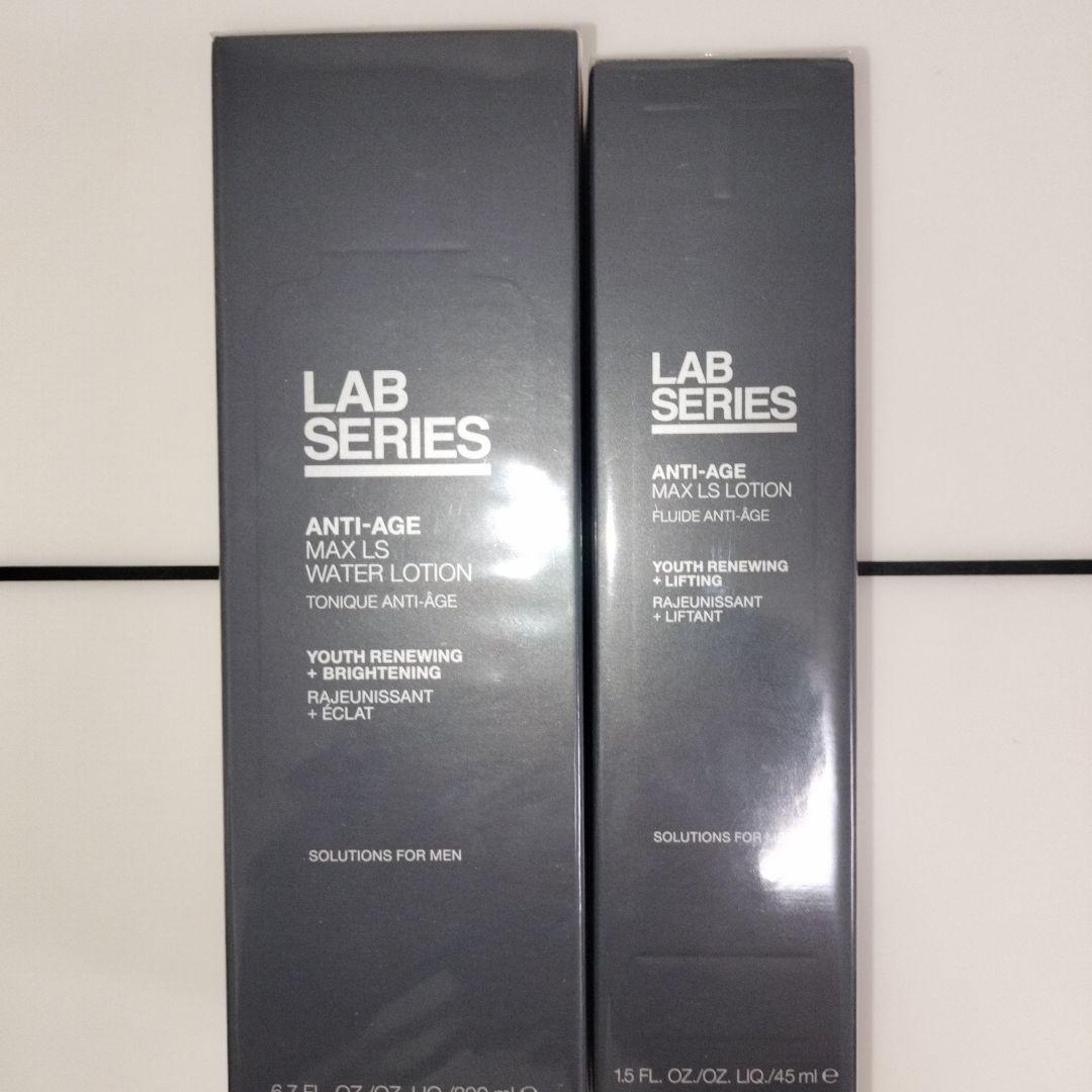 LABアラミスラボシリーズ　マックスLSウオーターローション＆乳液セット 楽天市場】【送料無料】ラボ シリーズ 楽天限定 マックス LS
