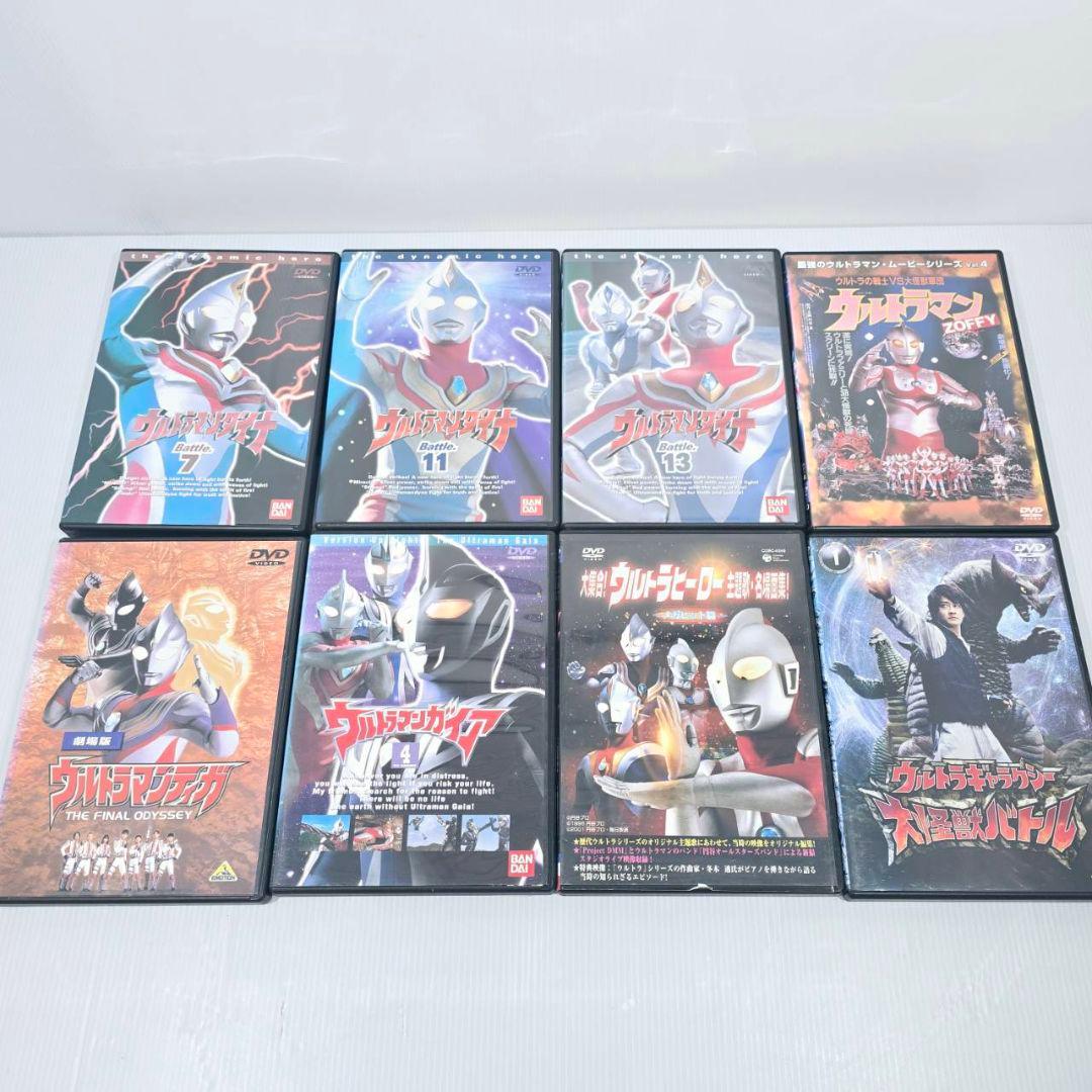 ウルトラマン DVD 26枚 まとめ 希少 当時物 レア 帰ってきた - メルカリ