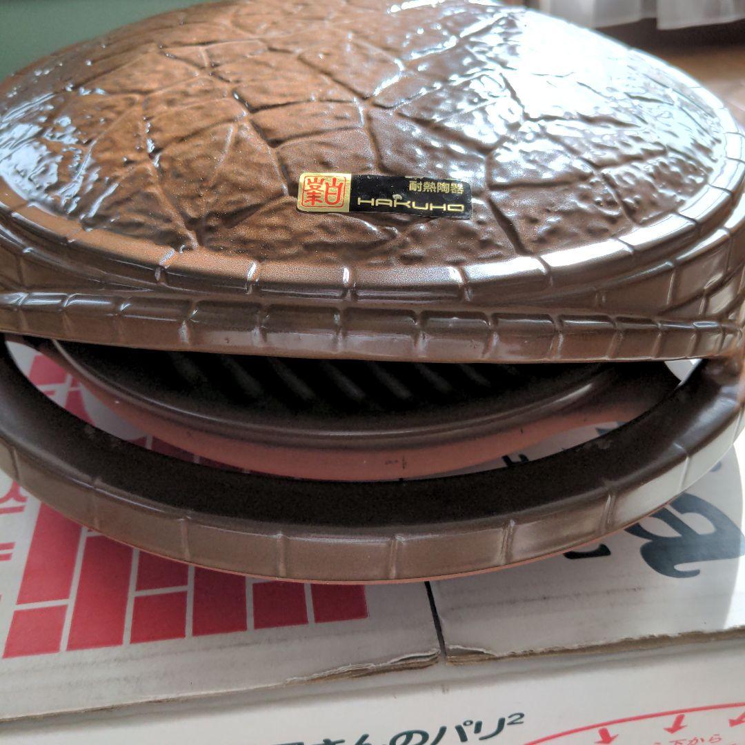 ピザ窯 耐熱陶器製石窯ピザオーブン hakuho ピッツェリア - メルカリ